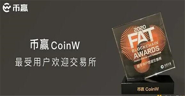虚拟货币9大交易所 九大btc交易平台-第8张图片-欧意下载 虚拟货币9大交易所 九大btc交易平台-第8张图片-欧意下载